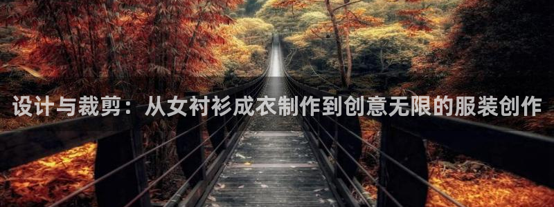 摩登7平台信誉