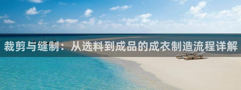 摩登7口碑