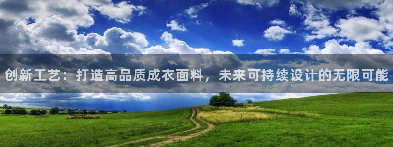 摩登7平台涨7O777