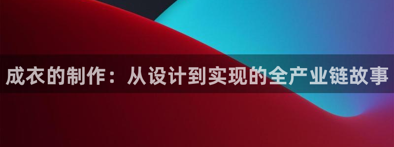摩登5左7O667
