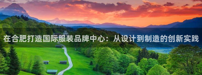 摩登7 平台