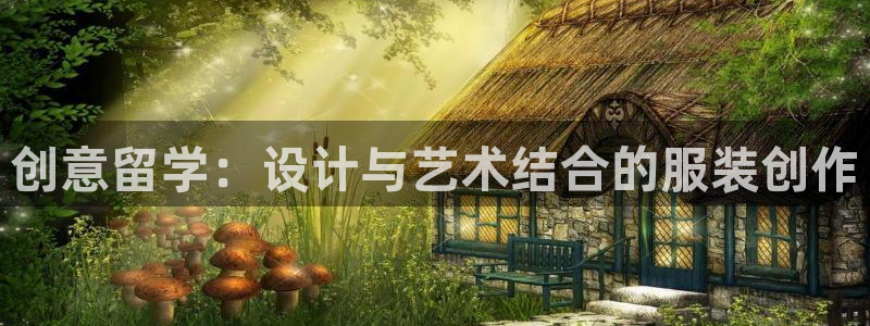 摩登系列摩登7