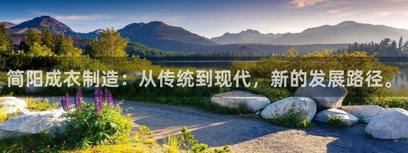 摩登7右3299O7