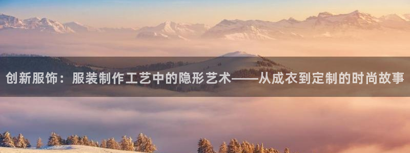 摩登7日7O667