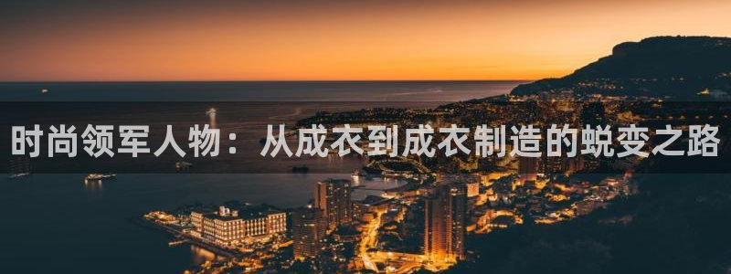 摩登6郑7O667