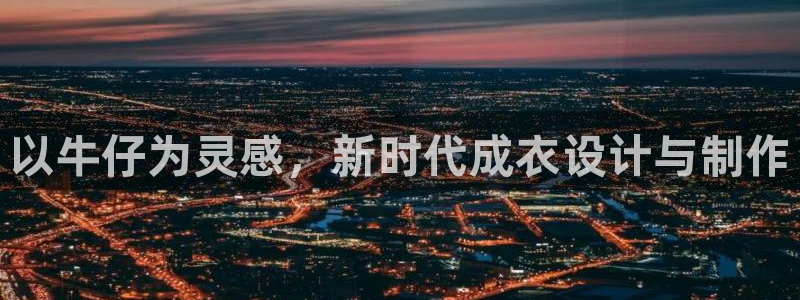 摩登7安全吗