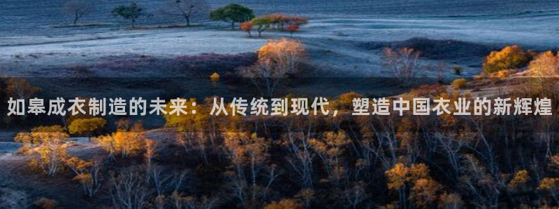 摩登5天7O667