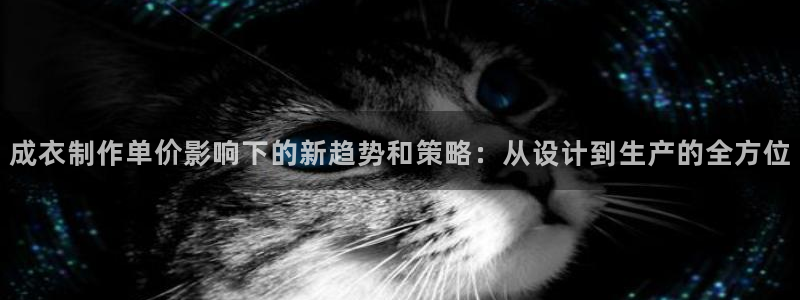 摩登3后7O667