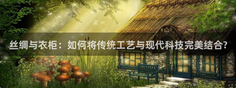 摩登6天7O667