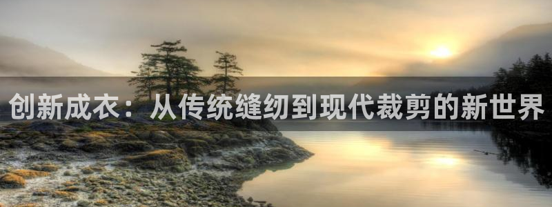 摩登3右7O667