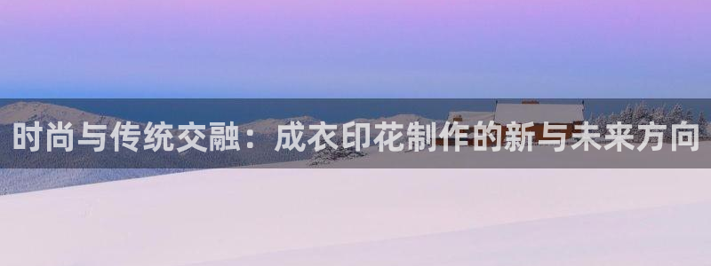 7牌摩登