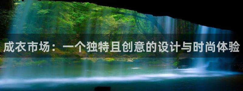 摩登口碑7