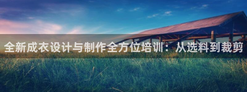 摩登7口碑
