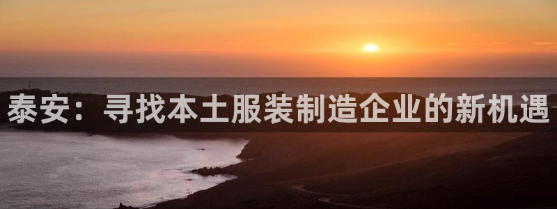 摩登7登陆
