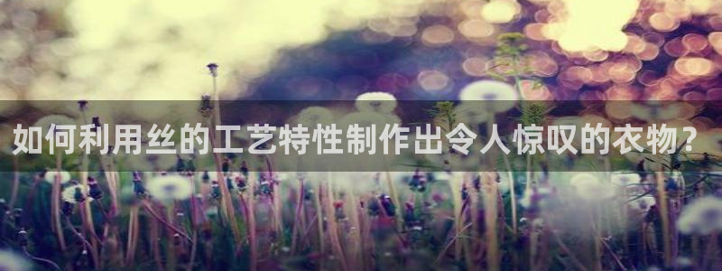 摩登7岁