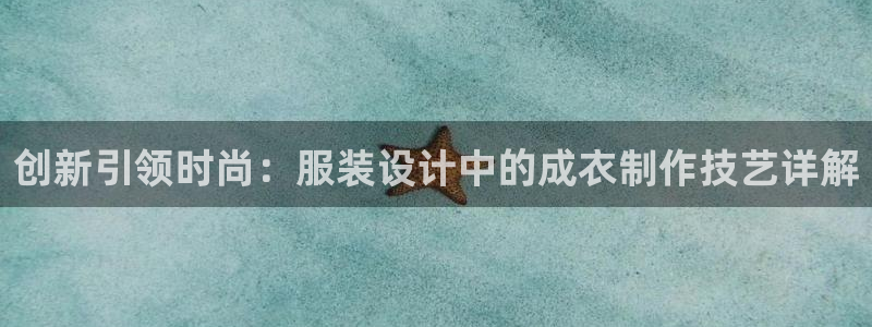 摩登7娱乐找qv382223