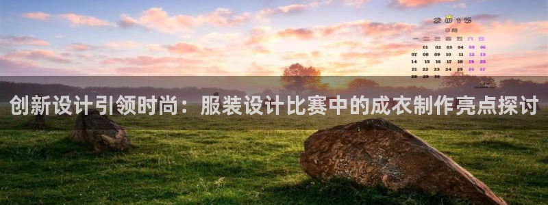 摩登7下载地址