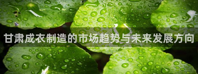 摩登平台局7O777
