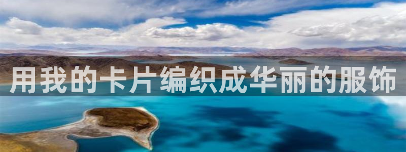 摩登7