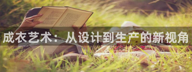 摩登5施7O667