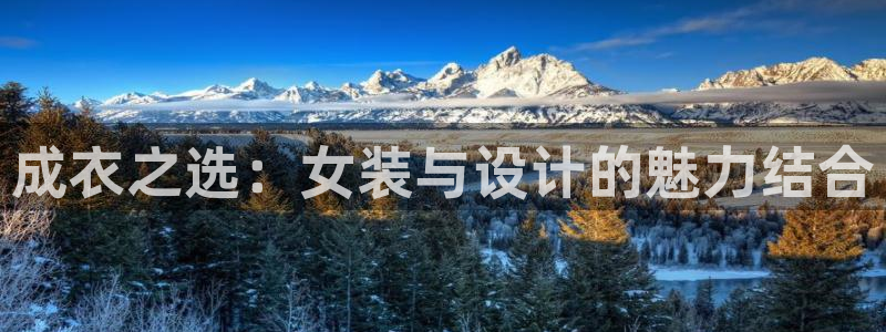 摩登7升