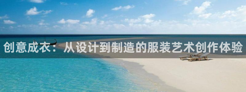 摩登7平台登陆