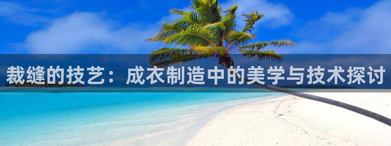 摩登7app网址下载