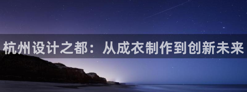 摩登5周7O667