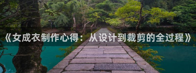 摩登世界7