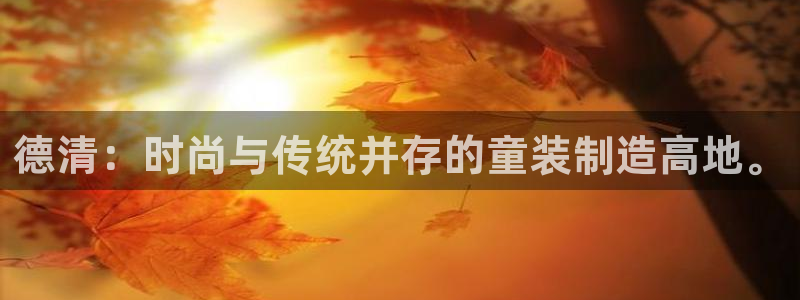 摩登7登陆平台