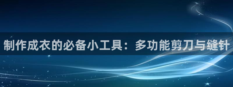 摩登7招商讨333OO
