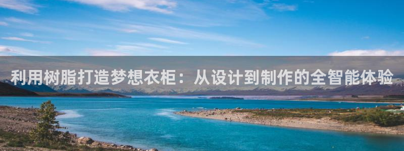 摩登7平台招商