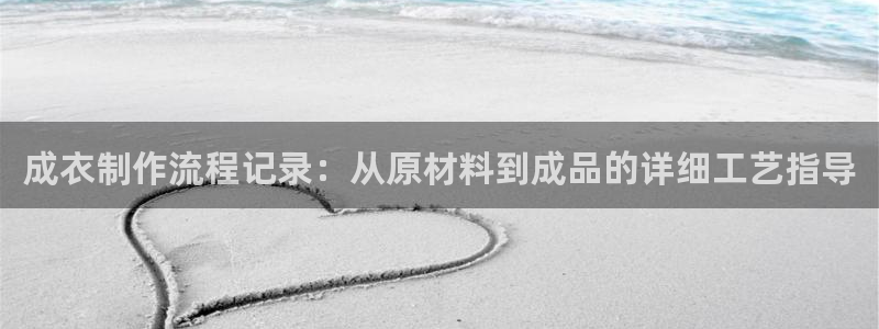 摩登7楼