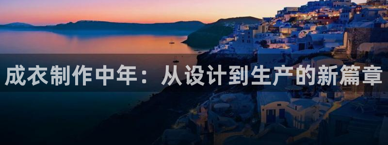 摩登7 1