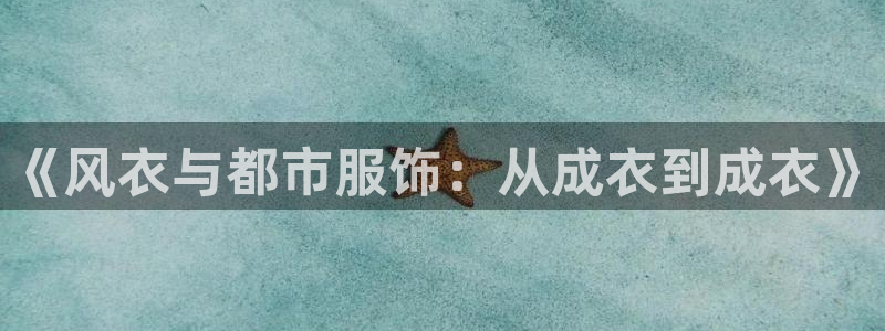 摩登6天7O667