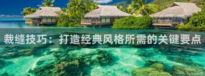 猎杰集团摩登7